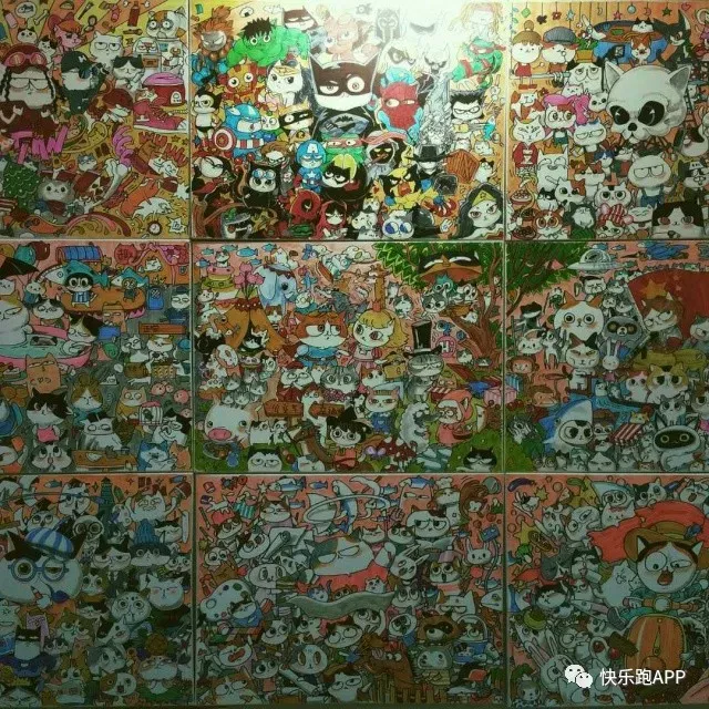 乐小点笔记 | 遇见798-乐点点app骗局