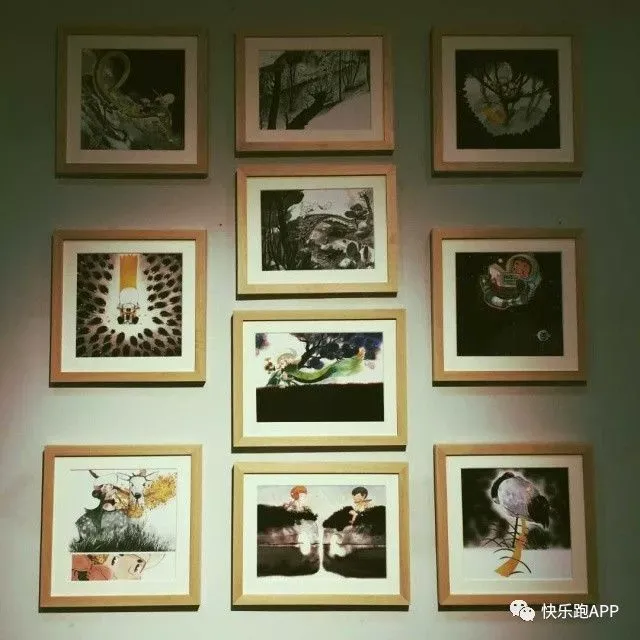 乐小点笔记 | 遇见798-乐点点app骗局