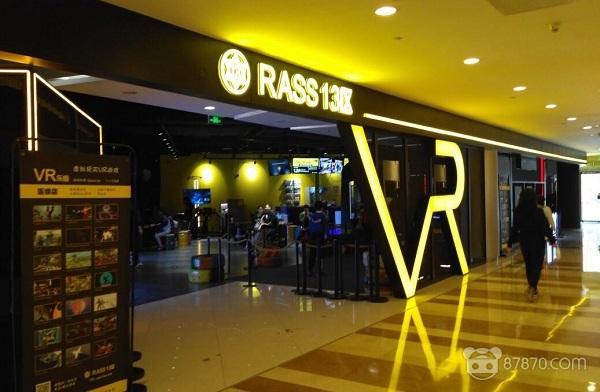 2018年北京VR线下体验店生存现状-北京好玩的vr体验馆