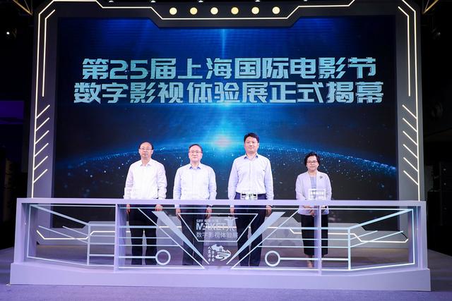 VR跑步机、全景影院……上海国际电影节首次推出这个活动-vigor跑步机