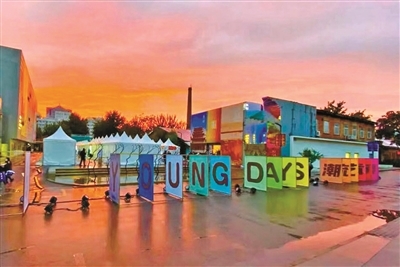 798艺术区成大众公共美育“网红地标”-798艺术区展览2020