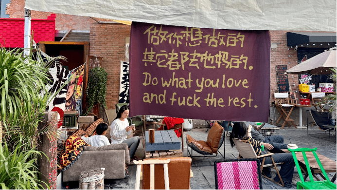 郑州石库门？郑州798艺术区？-石库门门票