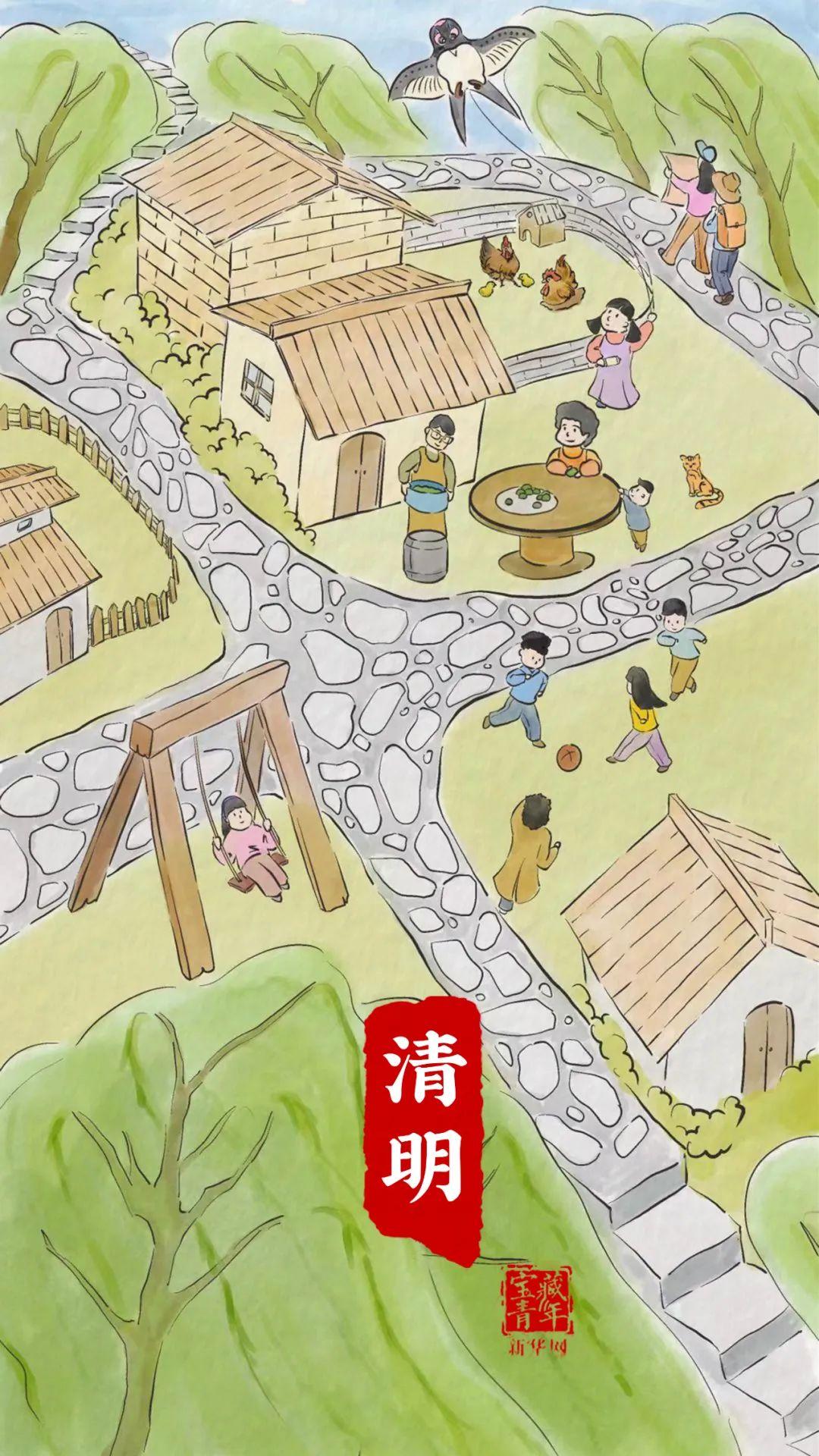 关于清明的24句话！（关于清明的句子有哪些）