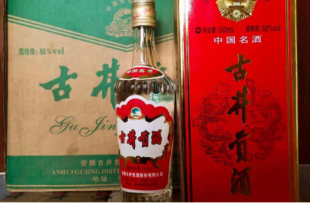 4月5号清明节，家中备好这“3食1酒”，传承传统，平安顺遂（清明里面的酒家是什么意思）