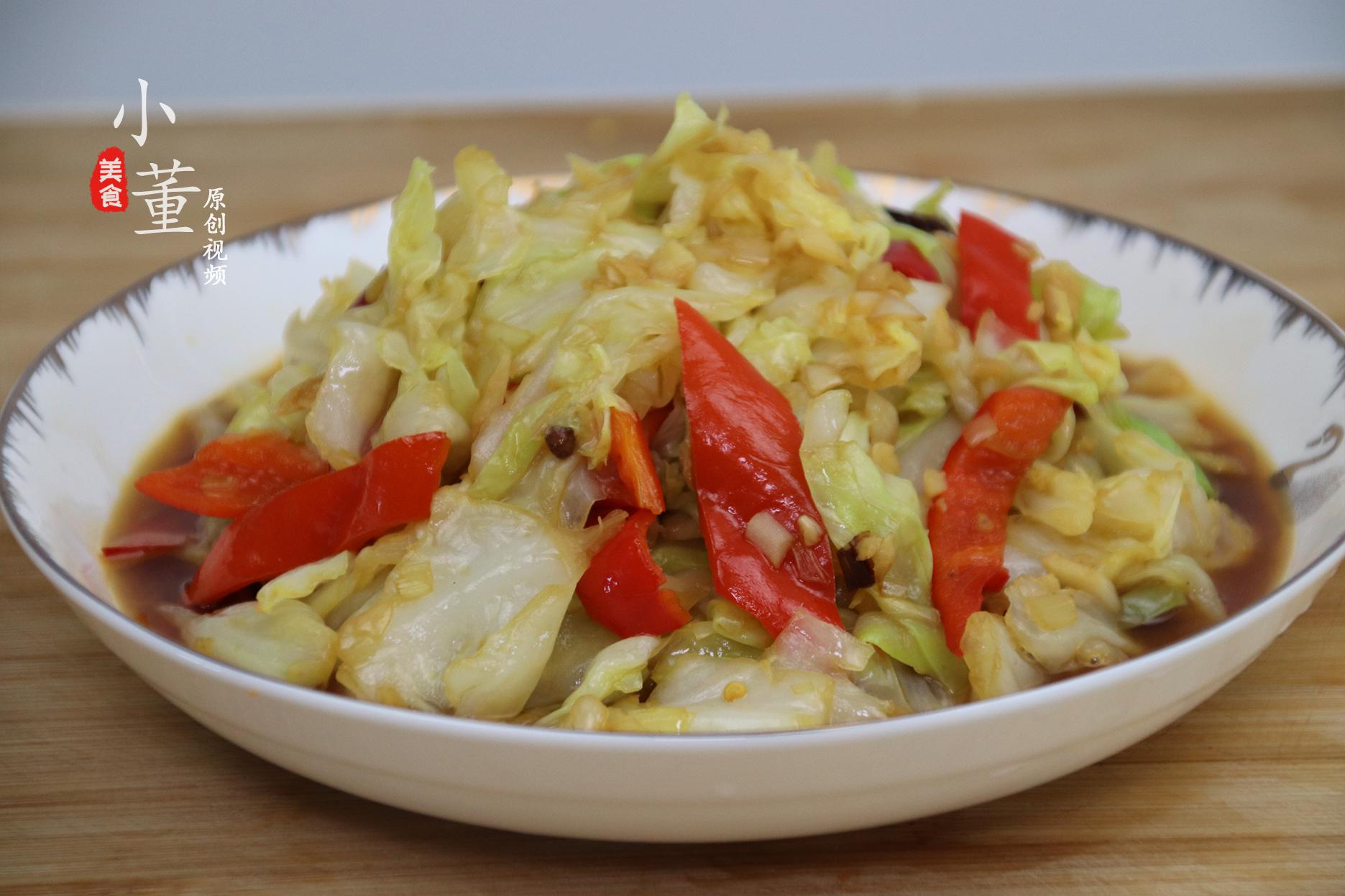 1颗包菜，简单易炒，酸辣开胃又下饭，老婆隔三差五就要吃-包菜怎么炒更好吃视频