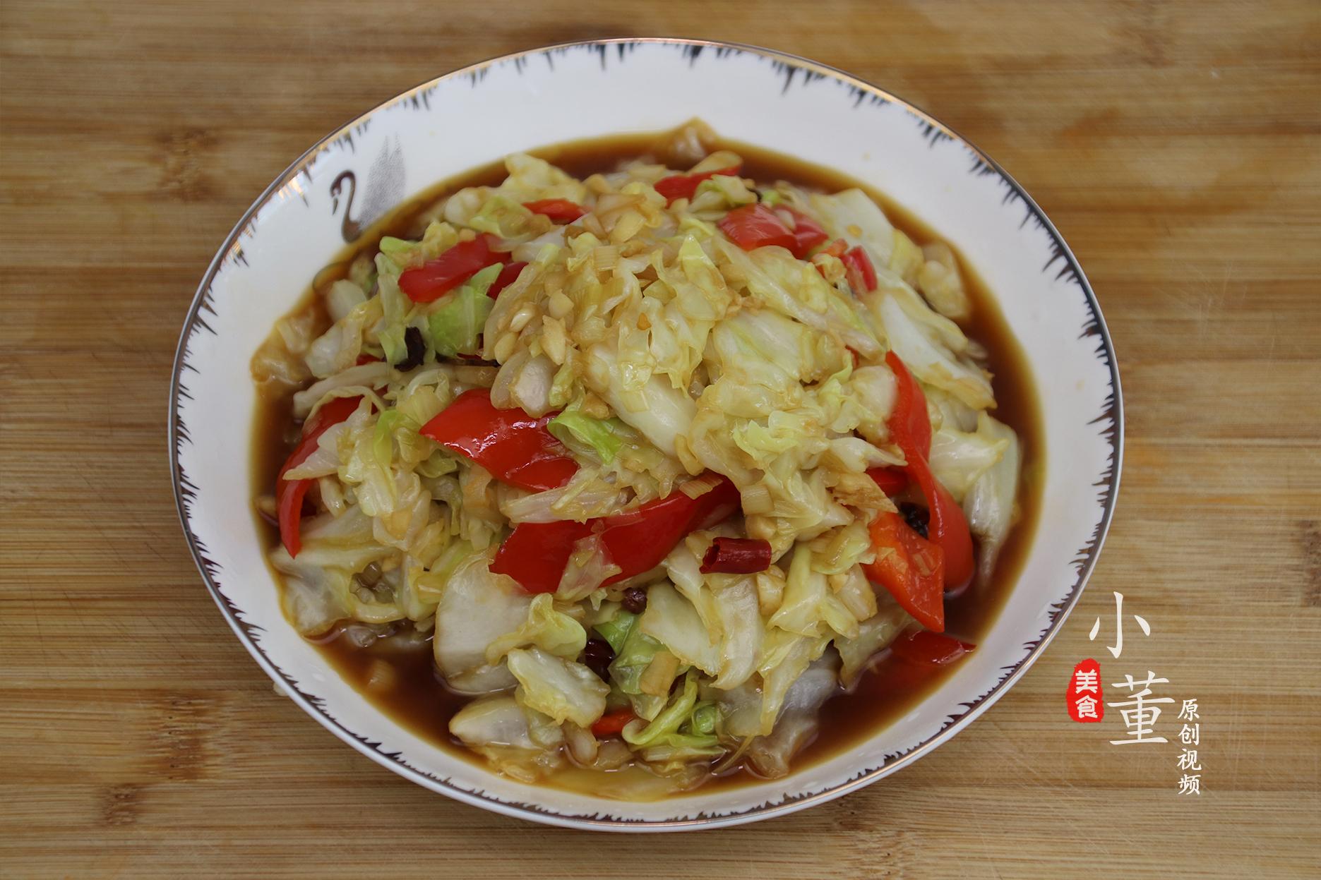 1颗包菜，简单易炒，酸辣开胃又下饭，老婆隔三差五就要吃-包菜怎么炒更好吃视频