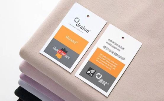 腈纶纤维—德绒-德绒腈纶发热