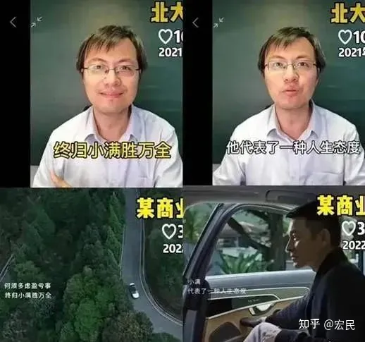 奥迪小满文案抄袭：奥迪道歉、刘德华遗憾，文案抄袭该休了（小满文案原文）