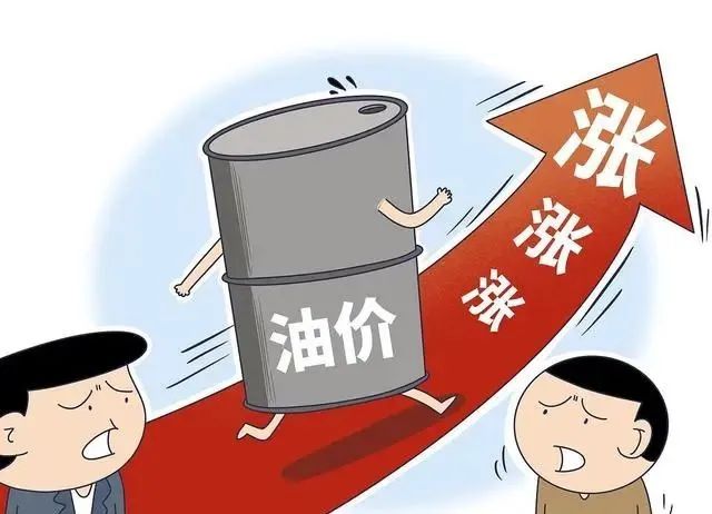 油价大暴涨！今天3月16日调整后，全国加油站92、95汽油最新售价-油价今天涨多少