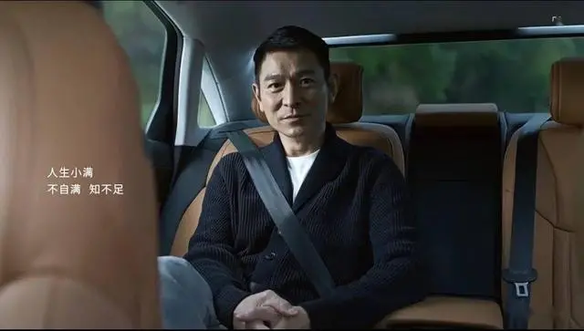 高级感营销翻车，奥迪“小满”节气营销文案被指抄袭（小满节气系列活动）