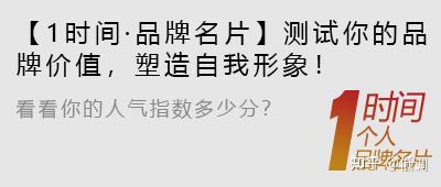 营销翻车，奥迪回应广告文案涉抄袭：向刘德华、北大满哥致歉！（奥迪争议广告）