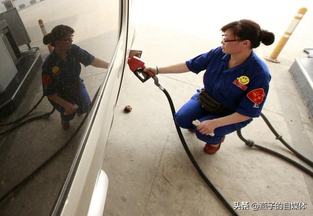 油价调整：油价或将上涨，时间确定！6月23日92、95号汽油价格-油价6月28日调整最新消息