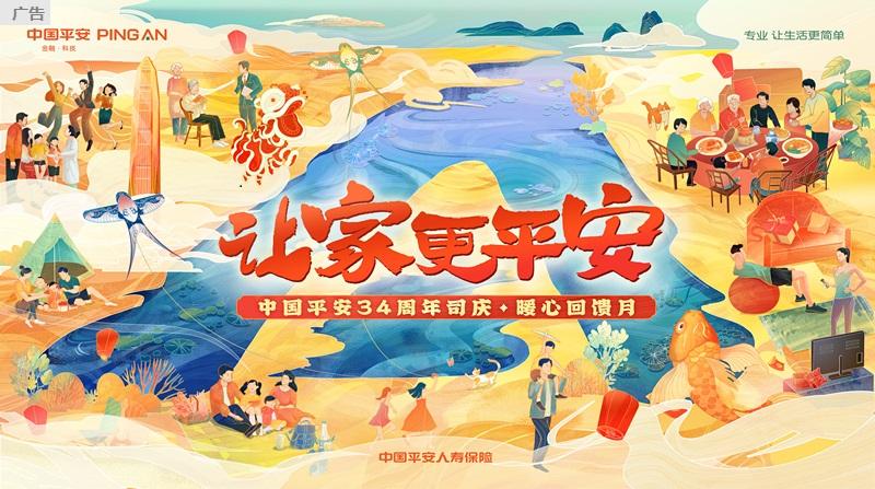 刘德华咋就掉进了小满的坑里（刘德华跳下去救粉丝视频）