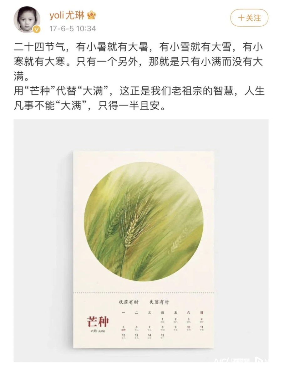 奥迪文案抄袭抖音博主？广告开发公司致歉：团队版权意识淡薄（奥迪霸气广告语）