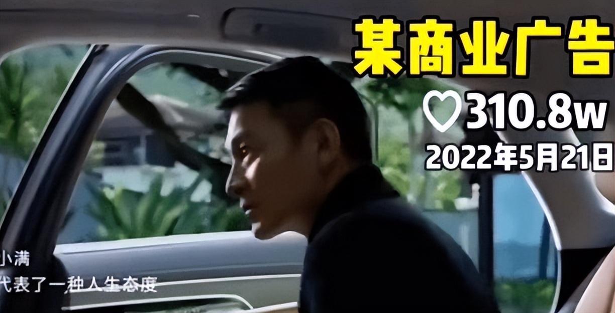 刘德华奥迪文案被指抄袭满哥，原作者也疑似抄袭，到底该相信谁？（刘德华奥迪英杰汇品牌大使）