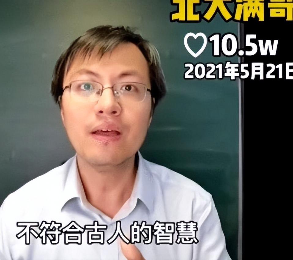 刘德华奥迪文案被指抄袭满哥，原作者也疑似抄袭，到底该相信谁？（刘德华奥迪英杰汇品牌大使）