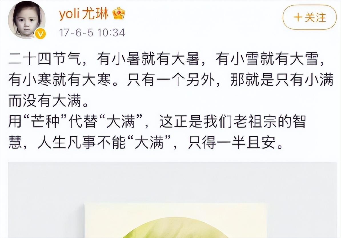 刘德华奥迪文案被指抄袭满哥，原作者也疑似抄袭，到底该相信谁？（刘德华奥迪英杰汇品牌大使）