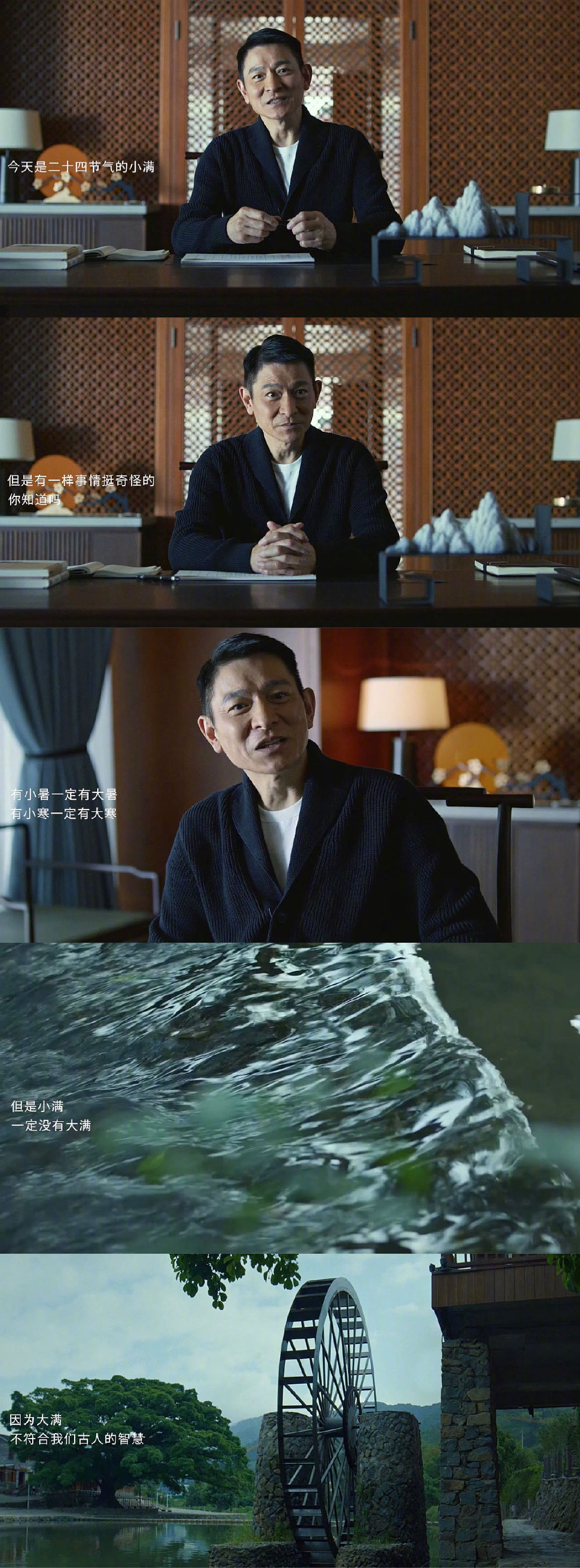 刘德华奥迪文案被指抄袭满哥，原作者也疑似抄袭，到底该相信谁？（刘德华奥迪英杰汇品牌大使）