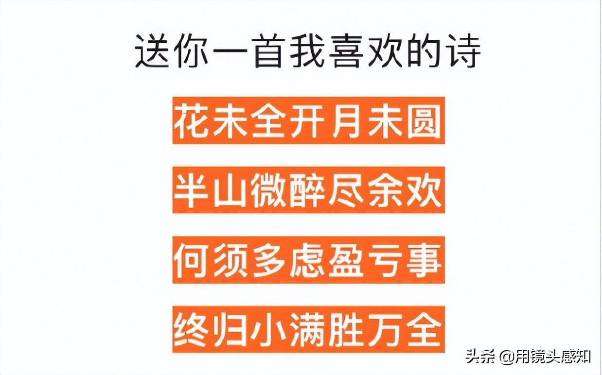 刷屏网络的奥迪“小满”广告片翻车？视频文案被指抄袭 原作者发声（刷屏网络的奥迪怎么用）