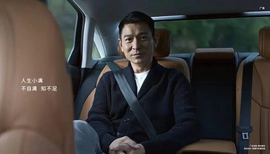 史上最短命的爆红广告视频：奥迪广告文案抄袭事件，能学到什么？（奥迪争议广告）