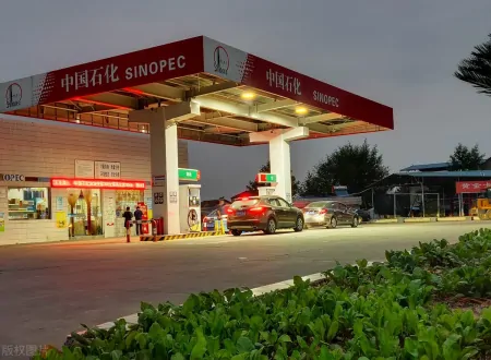 油价下跌创新低！油价调整消息：全国调整后92、95、98汽油价格-油价调整时间