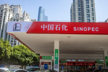 油价下跌创新低！油价调整消息：全国调整后92、95、98汽油价格-油价调整时间