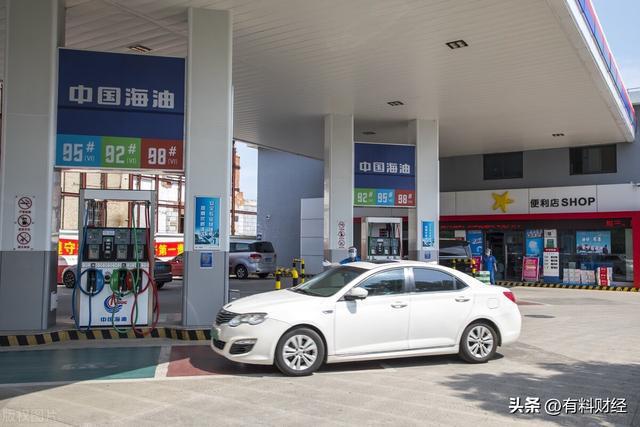 今晚国内油价调整！全国各地2023年3月3日95号、92号汽油今日价格-2021油价92号汽油 今天