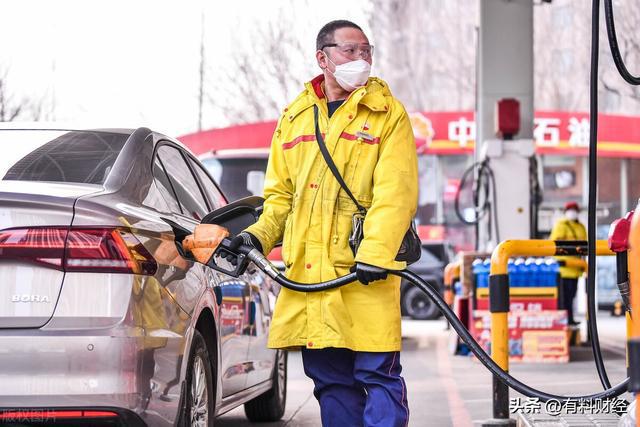 今晚国内油价调整！全国各地2023年3月3日95号、92号汽油今日价格-2021油价92号汽油 今天