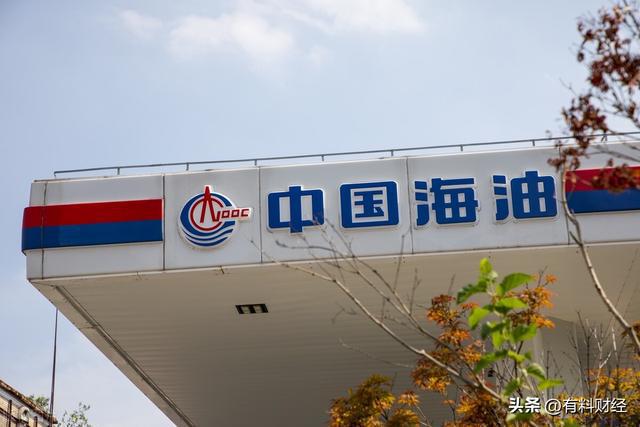 今晚国内油价调整！全国各地2023年3月3日95号、92号汽油今日价格-2021油价92号汽油 今天