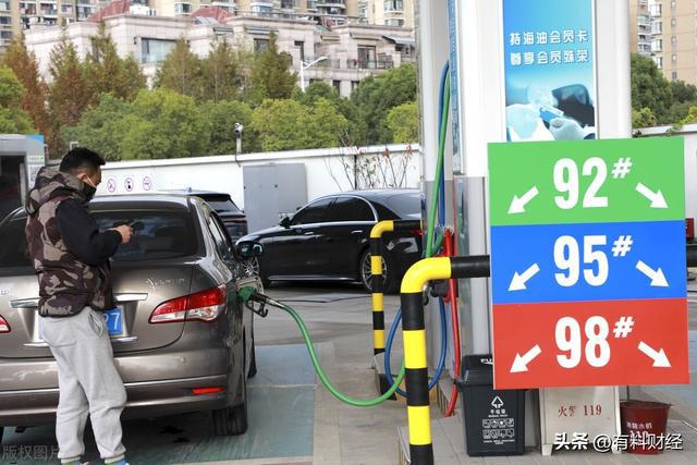 今晚国内油价调整！全国各地2023年3月3日95号、92号汽油今日价格-2021油价92号汽油 今天