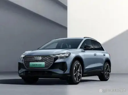 广告文案抄袭事件，一汽奥迪道歉就能了事？（一汽大众奥迪广告视频）