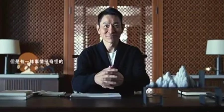 爆红仅一天，一汽奥迪火速下架涉文案侵权广告视频（一汽奥迪股份有限公司）