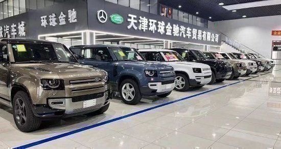 23款丰田酷路泽FJ GXR越野翘楚58万起售-2020款丰田酷路泽新款多少钱