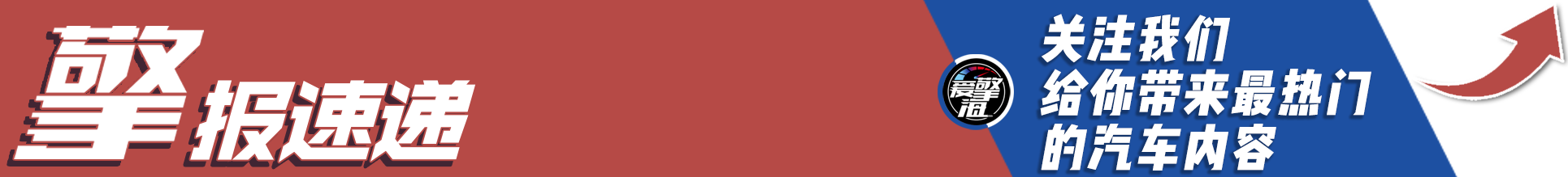 兼顾复古感和科技感 丰田FJ越野车纯电动版假想图曝光-丰田越野车2021款报价