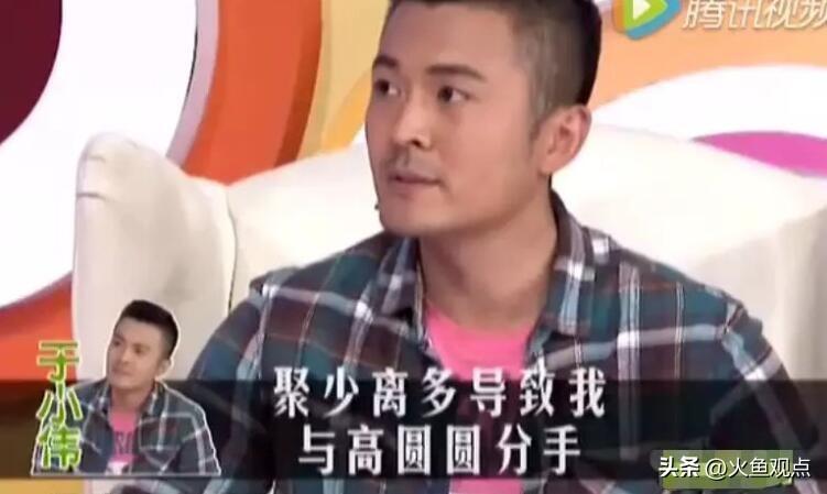 干净绝版的高圆圆，错付了吗？（高圆圆2020）