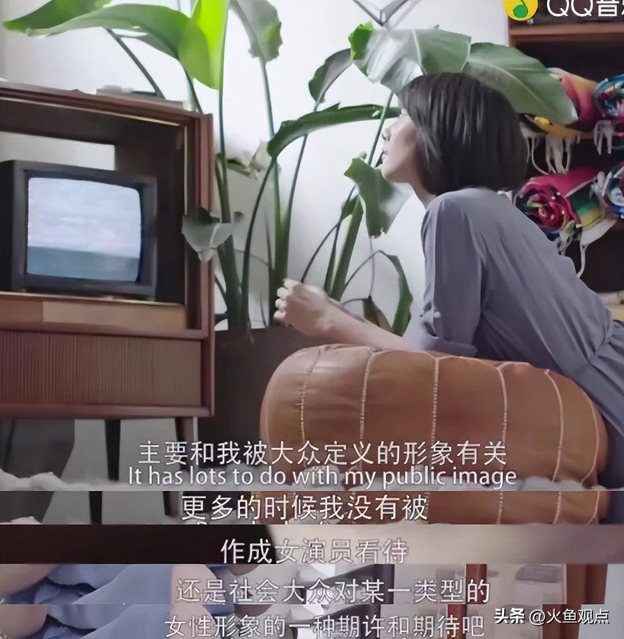 干净绝版的高圆圆，错付了吗？（高圆圆2020）