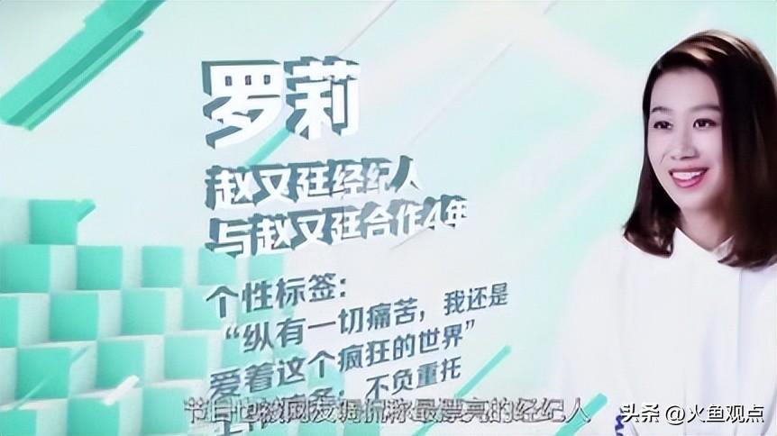 干净绝版的高圆圆，错付了吗？（高圆圆2020）