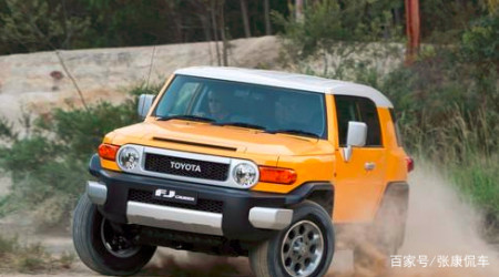 有一种越野车叫：FJ酷路泽，性能秒丰田Prado-fj酷路泽是什么车