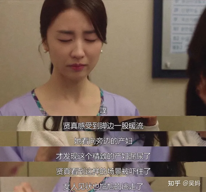 产后修复有必要做吗？-盆底肌电疗10次能修复吗