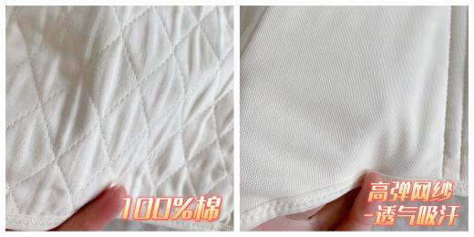 产后有必要做产后修复吗？花钱做产后修复是不是等于交“智商税”？-有没有必要花钱做产后修复