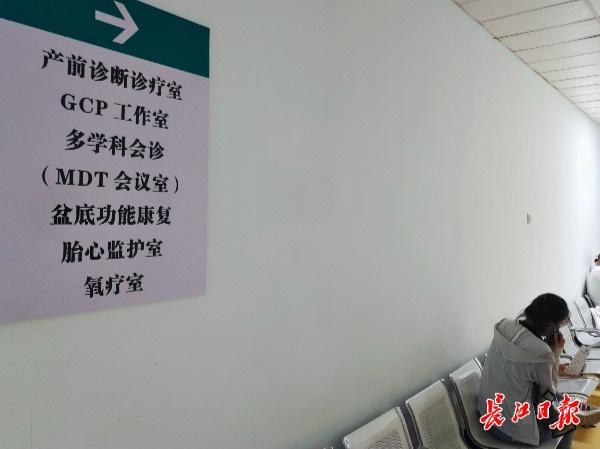 产后修复“必做三大项目”？当心！这可能是美丽陷阱-产后修复项目哪些必做