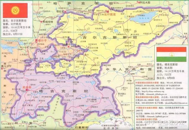 中亚位于亚洲内陆，共有五个国家组成，国名最后一个词都是斯坦（中亚有啥国家）