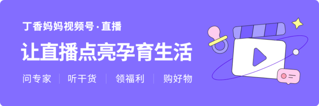 如何科学做好产后修复？-产后修复应该怎么做