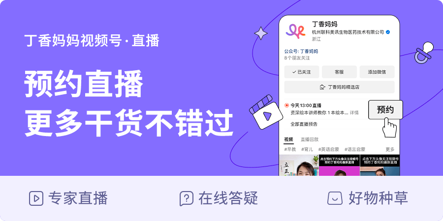 如何科学做好产后修复？-产后修复应该怎么做