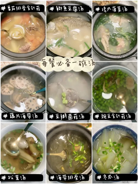 跟我一起吃，产后24天即可恢复身材-产后24天恢复到什么程度?