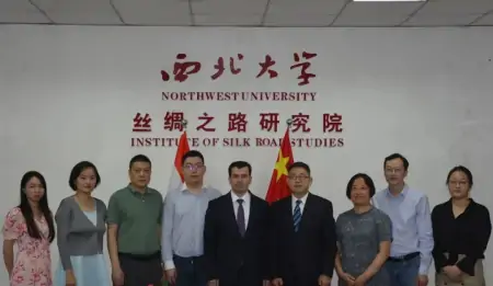 西北大学中亚研究院成功举办“中国+中亚五国”系列讲座第六讲（西北大学中东所的博士就业）