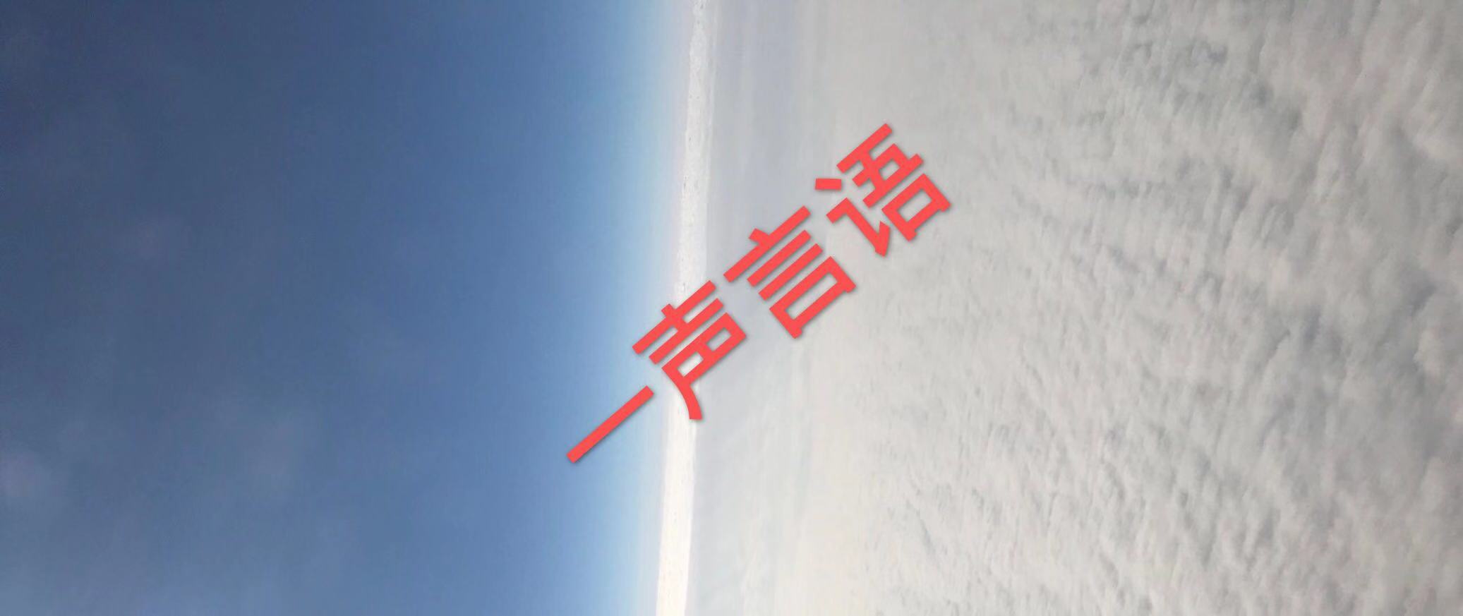 中华文字，论文字组词的重要性！-文字组词组什么词好听