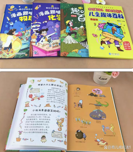 小学一升二暑假几件事必须要做好，二升三的暑假更关键，不能忽视-小学一升二需要报暑期班吗高中