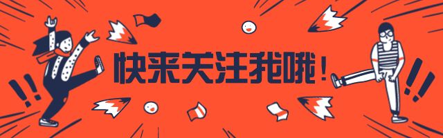 高考祝福语和鼓励的话，愿你今日不负此行！-高考祝福语和鼓励的文案简短