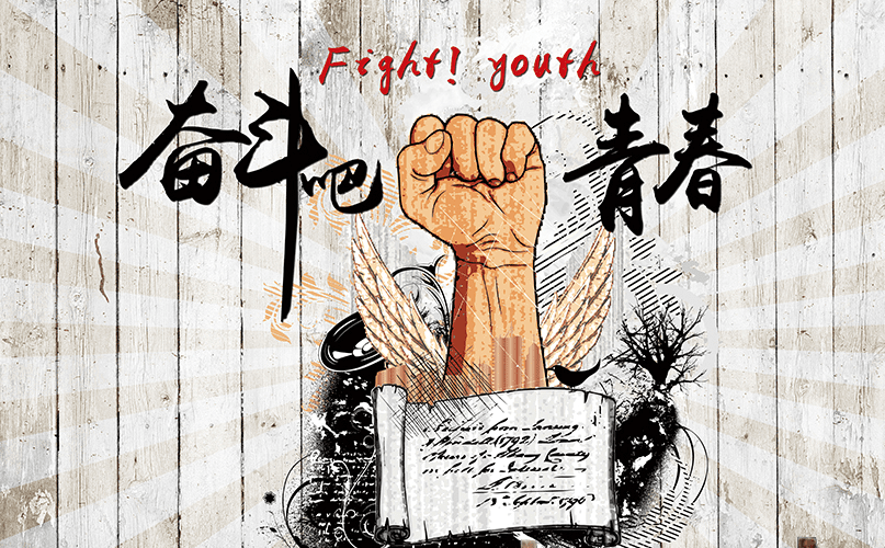 走心了转给高三同学，高考励志语录，坚持不了时就看看-给高三的同学写励志祝福语简短